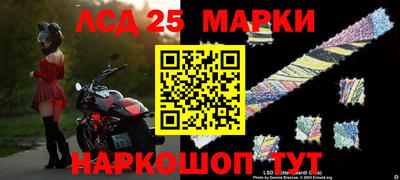 прущая мука Наро-Фоминск