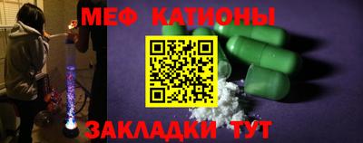 метадон Нарткала