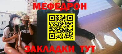гашиш Нальчик