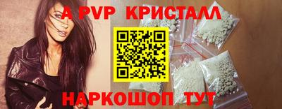 метадон Нарткала