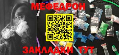 гашиш Нальчик