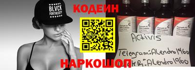 прущая мука Наро-Фоминск