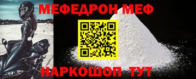 гашиш Нальчик