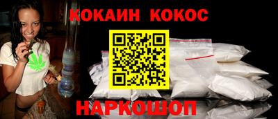 гашиш Нальчик
