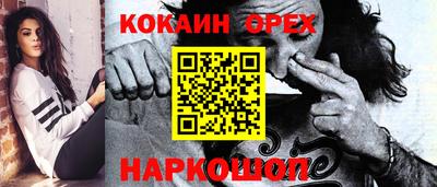 метадон Нарткала