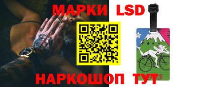 метадон Нарткала