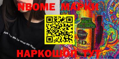 гашиш Нальчик