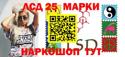 прущая мука Наро-Фоминск