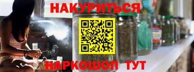 метадон Нарткала