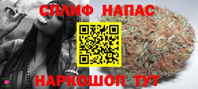 прущая мука Наро-Фоминск