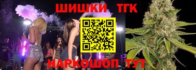 прущая мука Наро-Фоминск