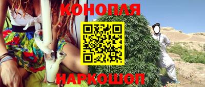 прущая мука Наро-Фоминск