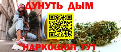 прущая мука Наро-Фоминск