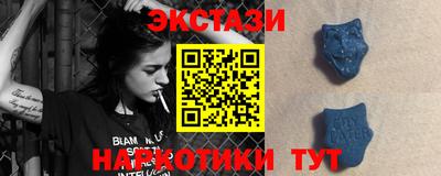 метадон Нарткала