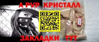 метадон Нарткала