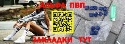 метадон Нарткала