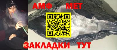 метадон Нарткала