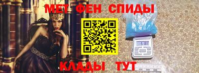 гашиш Нальчик