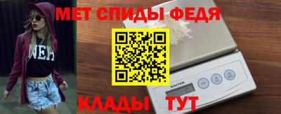 метадон Нарткала