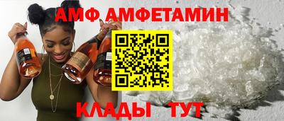 прущая мука Наро-Фоминск