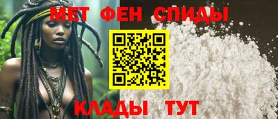 гашиш Нальчик
