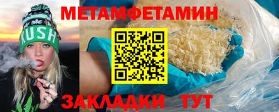 гашиш Нальчик