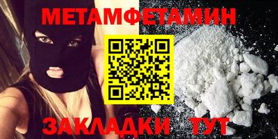гашиш Нальчик