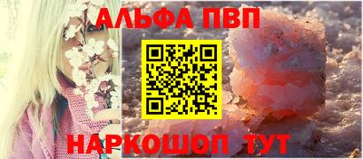 гашиш Нальчик