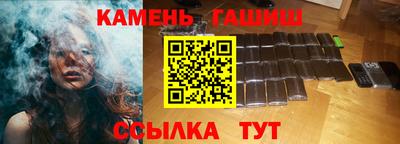 метадон Нарткала