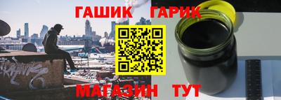 метадон Нарткала