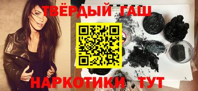 прущая мука Наро-Фоминск