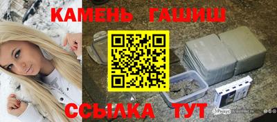метадон Нарткала