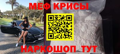 метадон Нарткала
