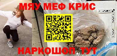 метадон Нарткала